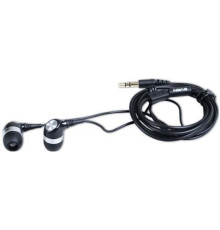 Навушники Sven GD-2600 Black, Mini jack (3.5 мм), вакуумні, перехідник на Mini-jack 2,5 мм, сумочка для зберігання, кабель 1.2 м
